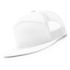 168-MP Richardson Seven-Panel Trucker Cap with Metal Patch - White